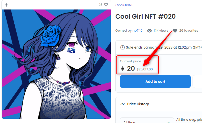 coolgirl 価格