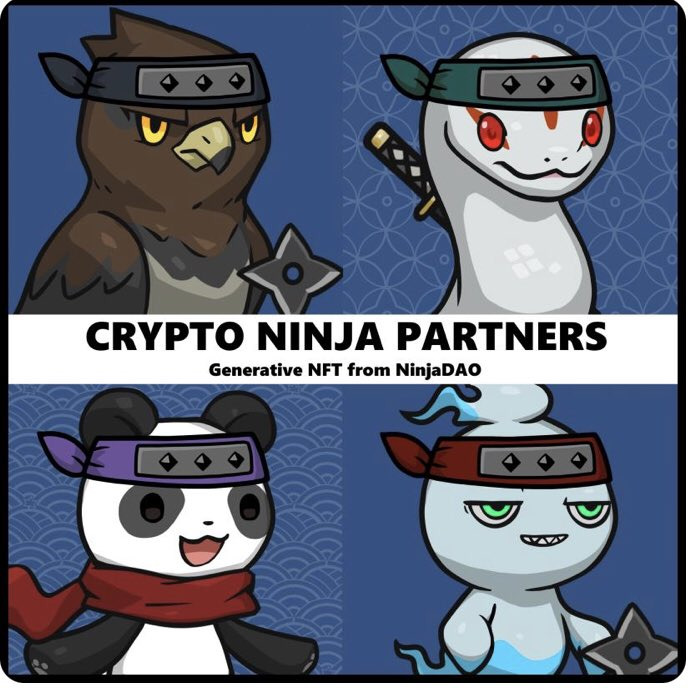 「CNP：CryptoNinjaPartners」